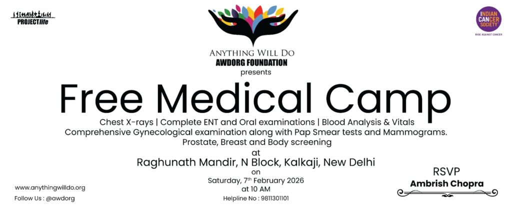 Free Medical Camp Banner