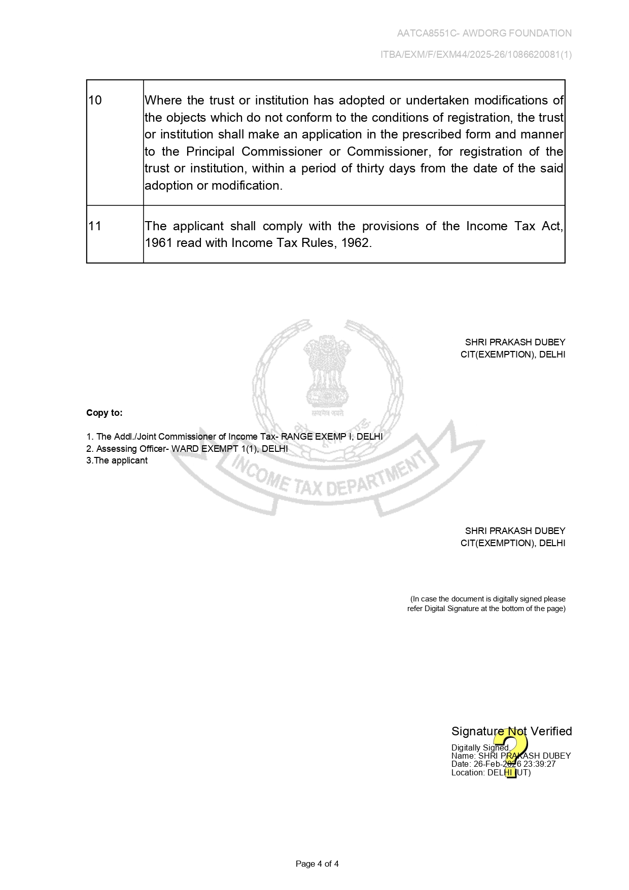 AWDORG FOUNDATION 12A